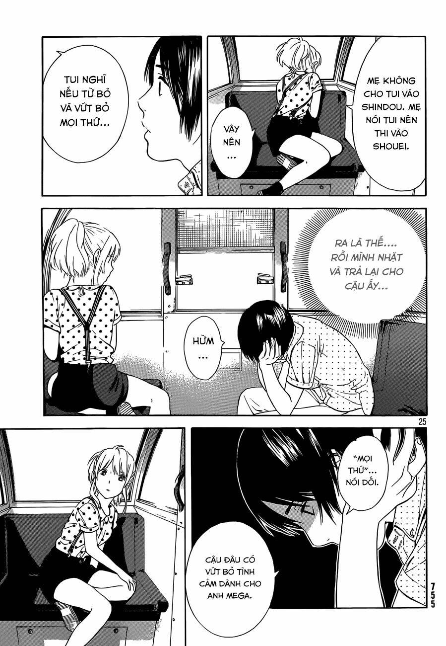 sakurasaku syndrome chapter 12 26