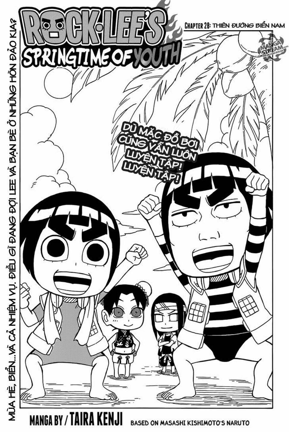 rock lee's springtime of youth chapter 28 3