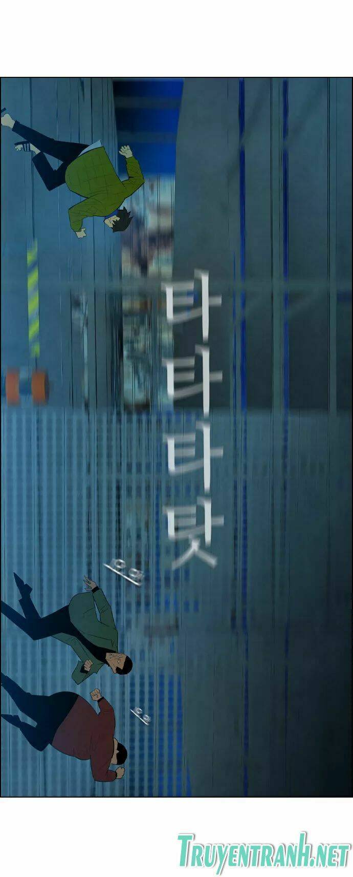 nạn nhân hồi sinh chapter 3 47