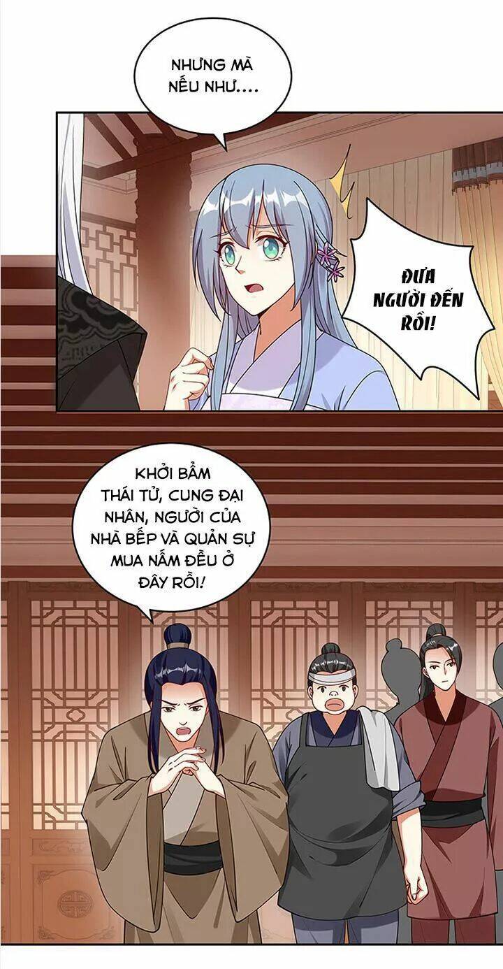 đô đốc đại nhân sủng thê kí chapter 100 7