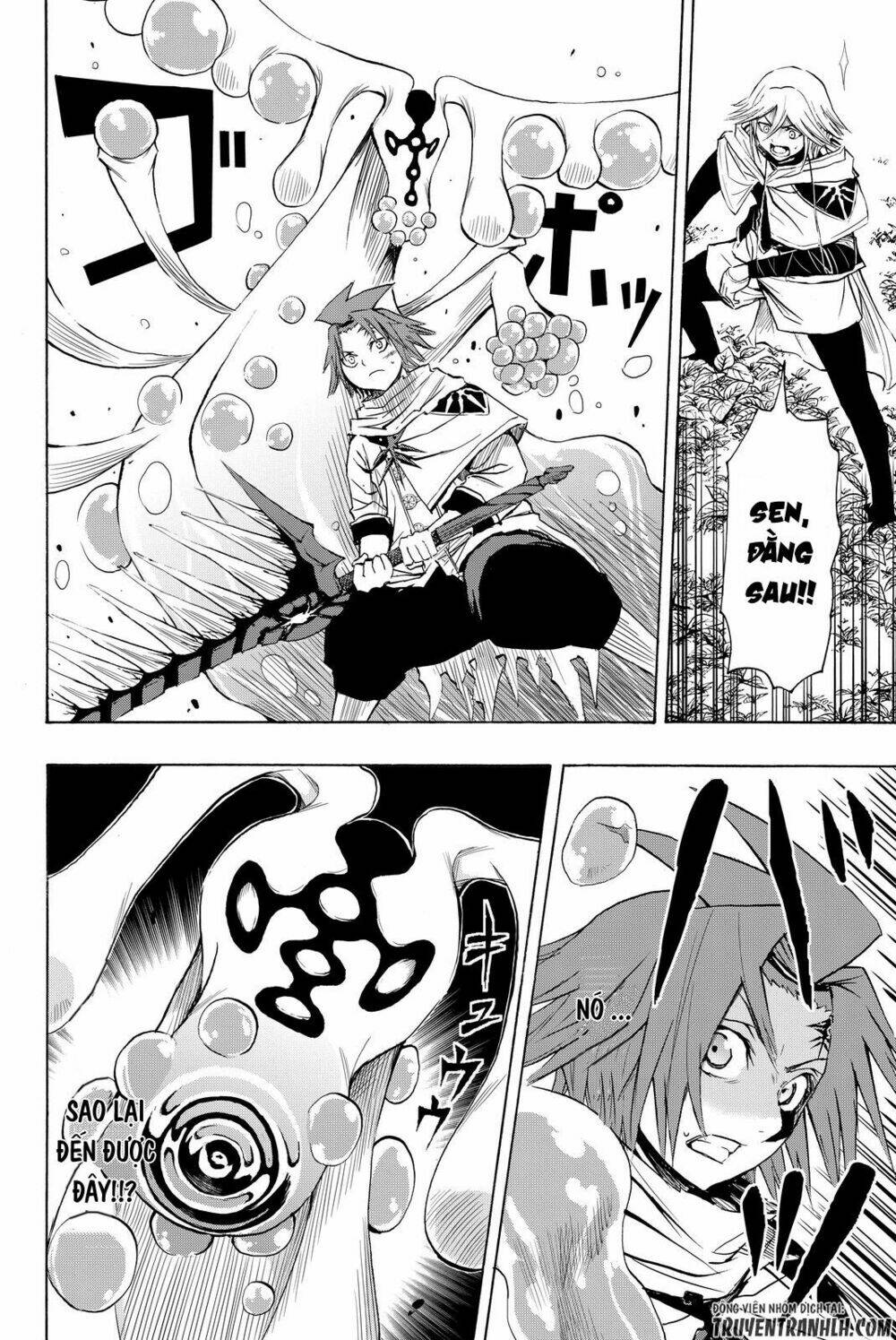 kanburia chapter 4 15