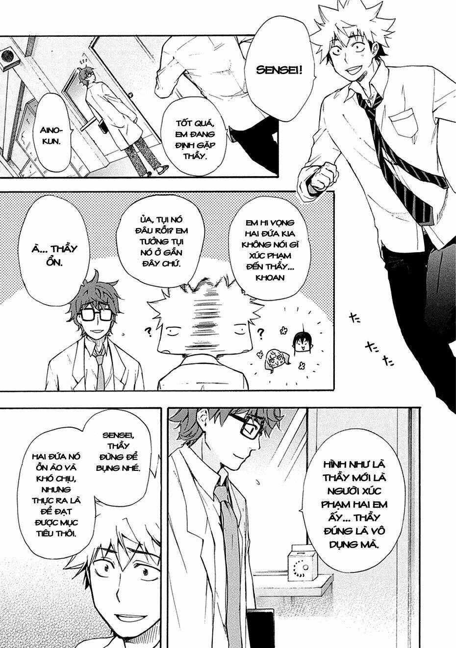 nụ hôn tử thần chapter 6 17