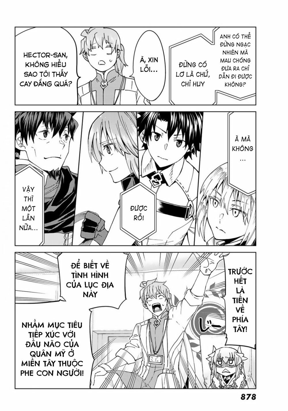 fate/grand order -turas realta- chapter 37 32