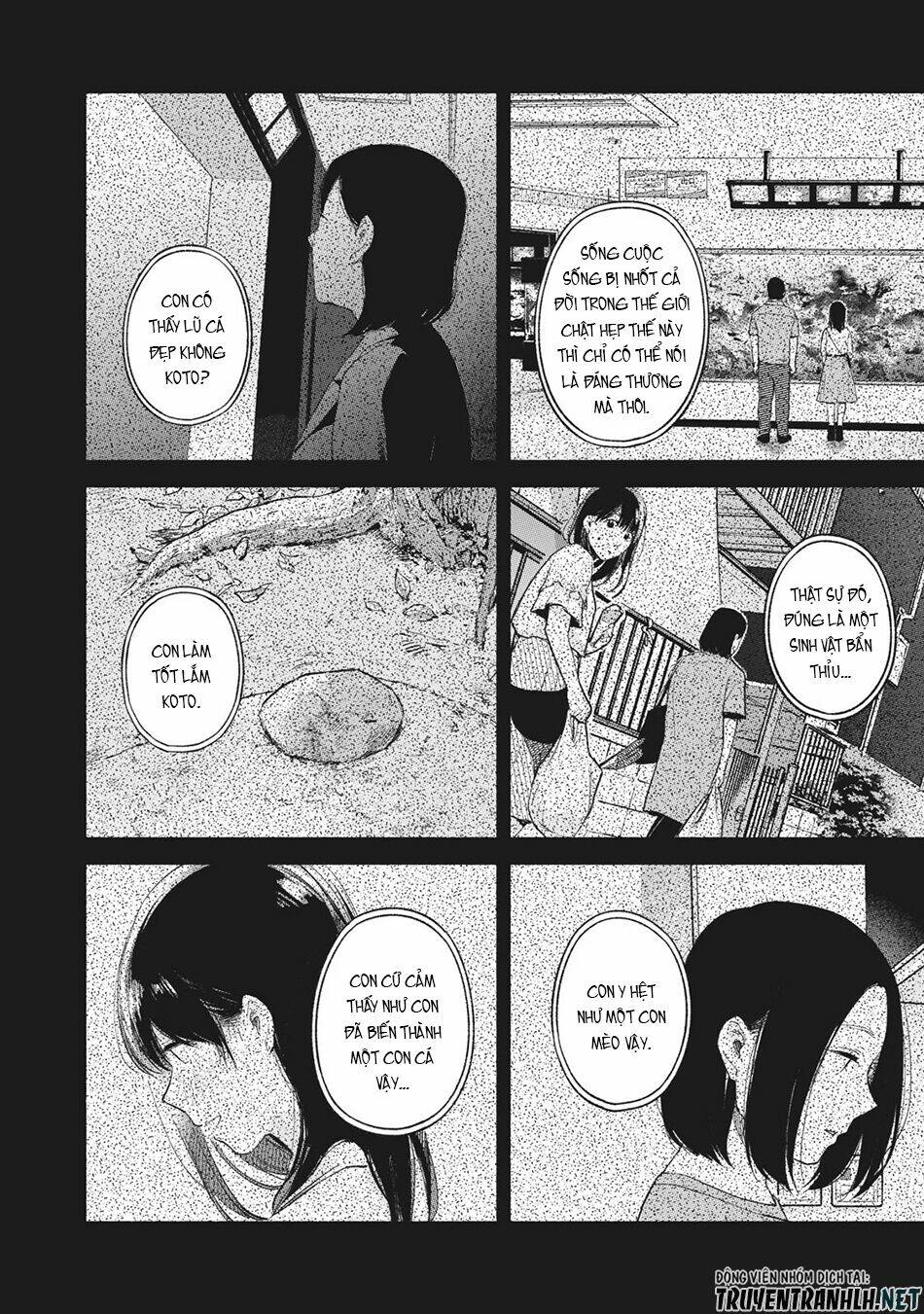 my daughter's friend chapter 44 24