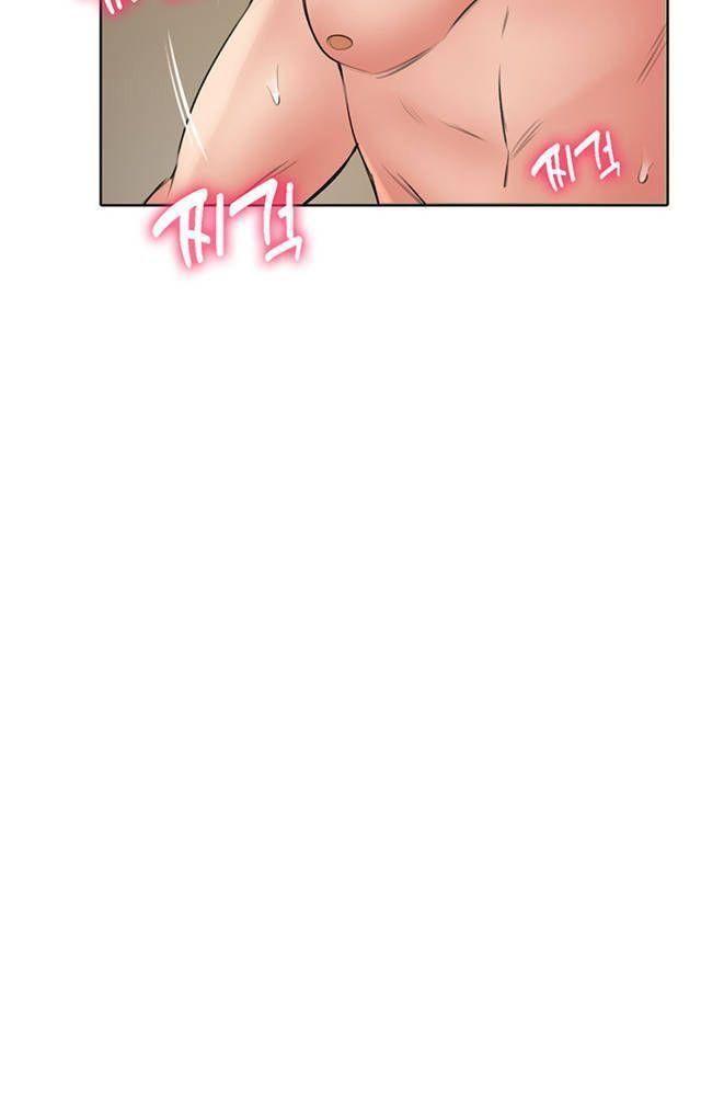 hãy nhìn em từ phía sau chapter 21.2 30