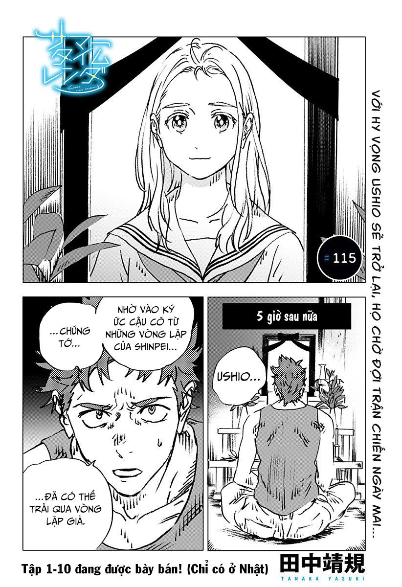 summer time render chapter 115 1