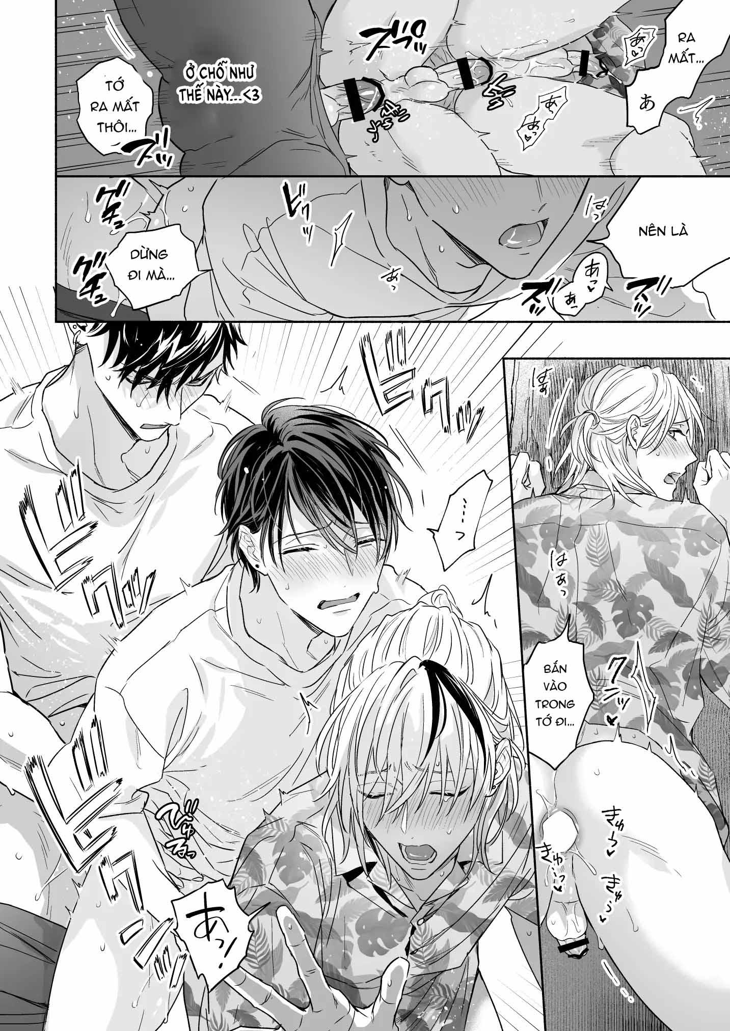 oneshot vicera comics house chapter 54 30