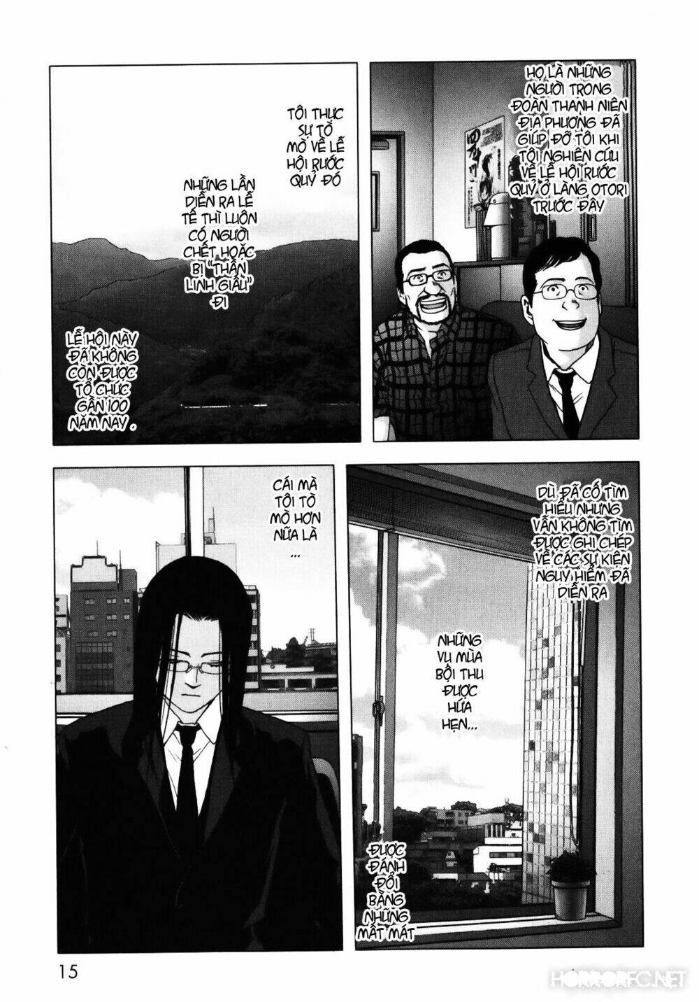 youkai hunter – yami no kyakujin chapter 1 17