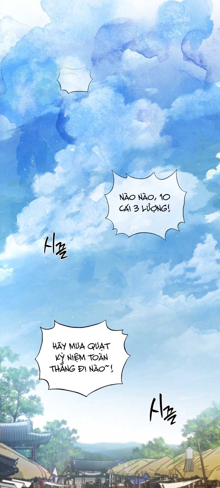 [18+] Độc chapter 4.1