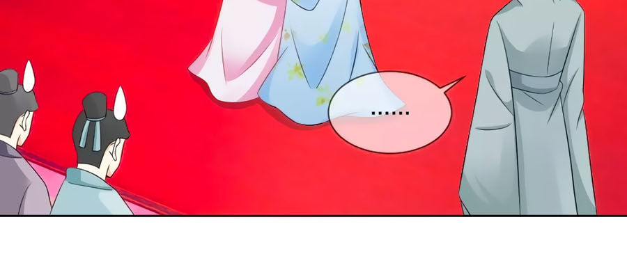 trù nương hoàng hậu chapter 61 4