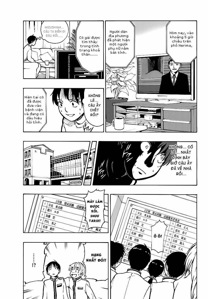 maho gyoshonin roma chapter 21 23