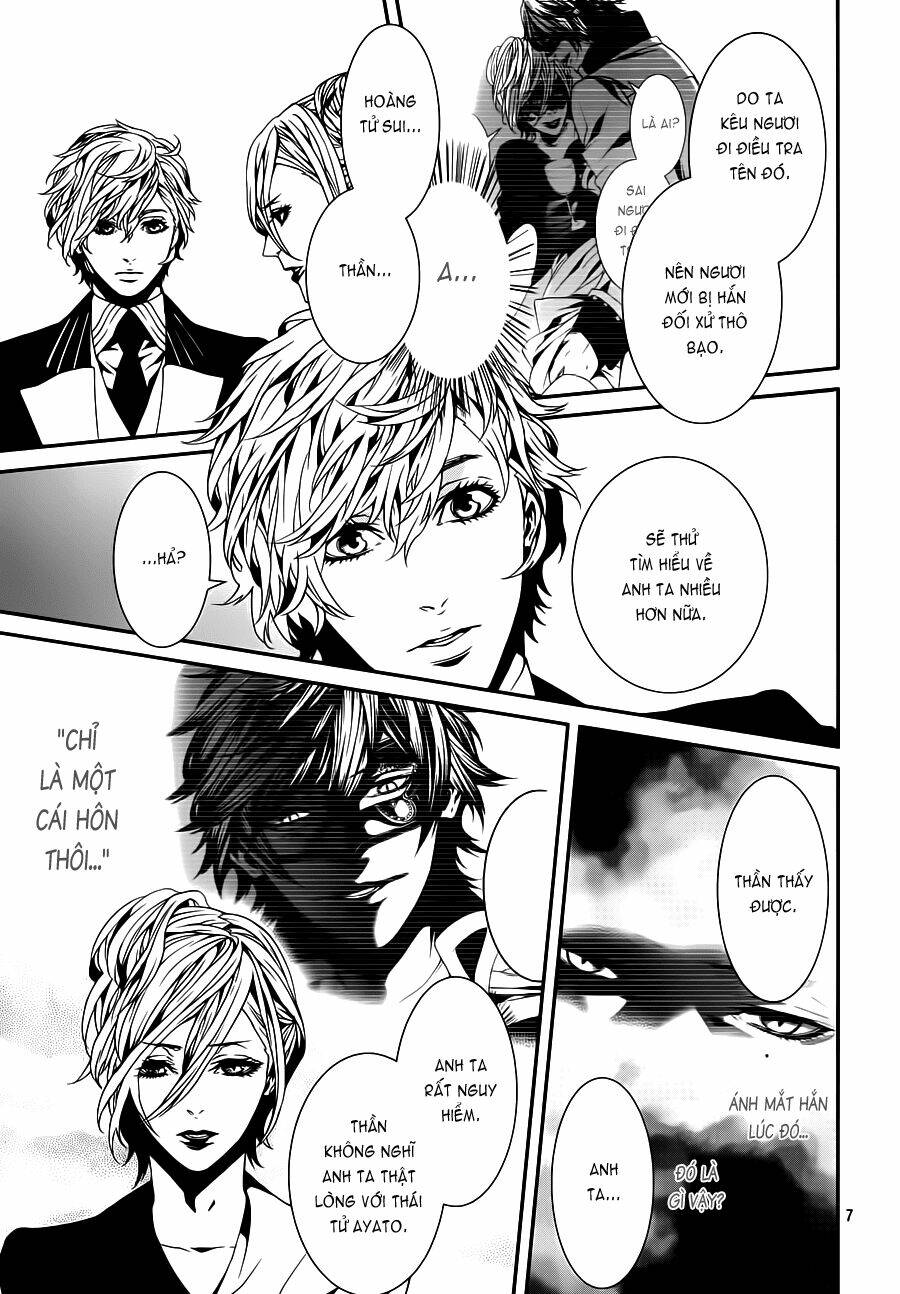 magnolia chapter 34 8