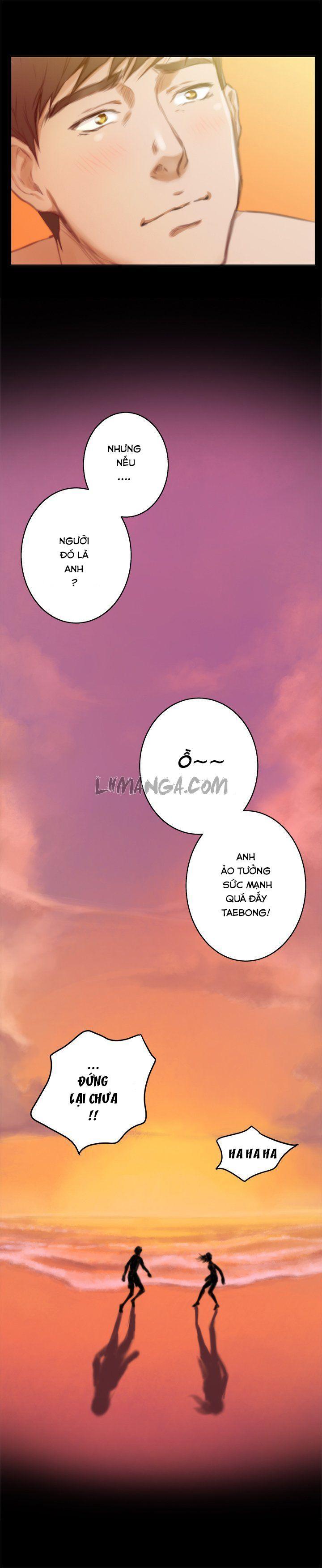 h-mate chapter 52 11