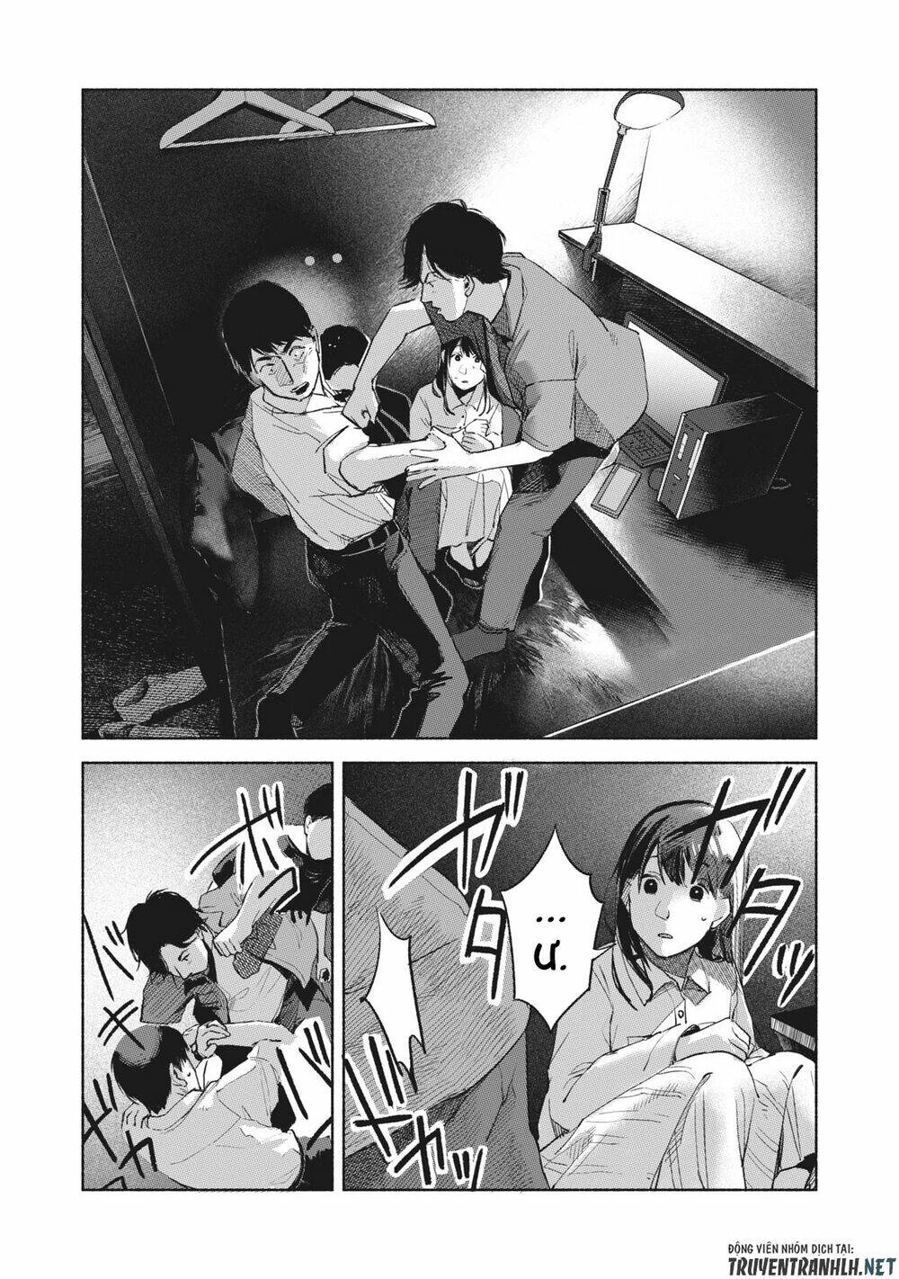 my daughter's friend chapter 56 22