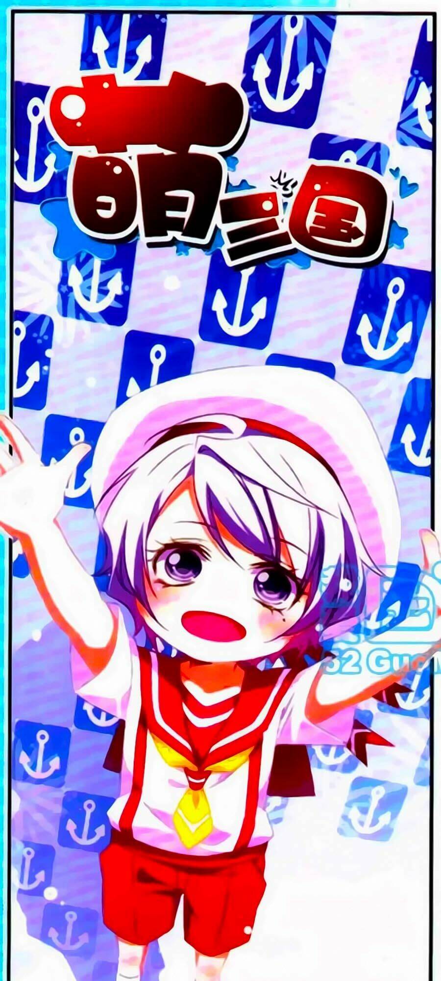 manh tam quốc chapter 97 1