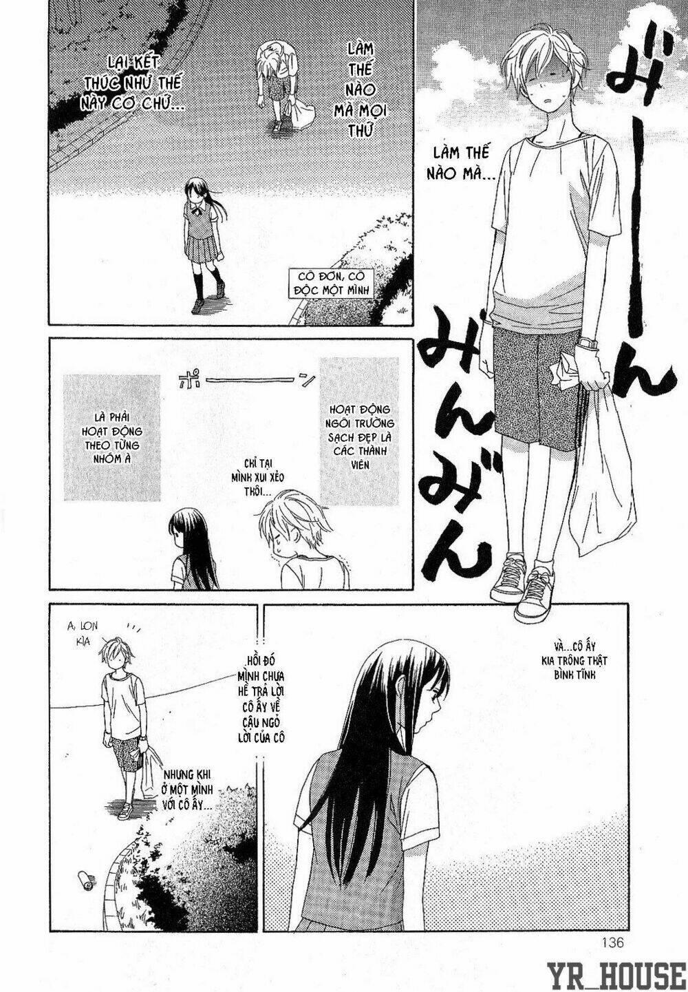 candy (suzuki yufuko) chapter 1 15