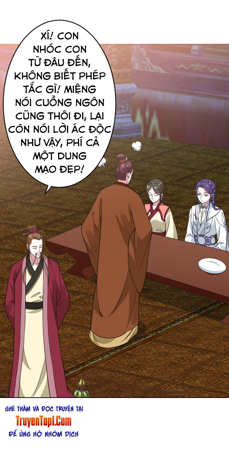 tà y cuồng thê chapter 80 13