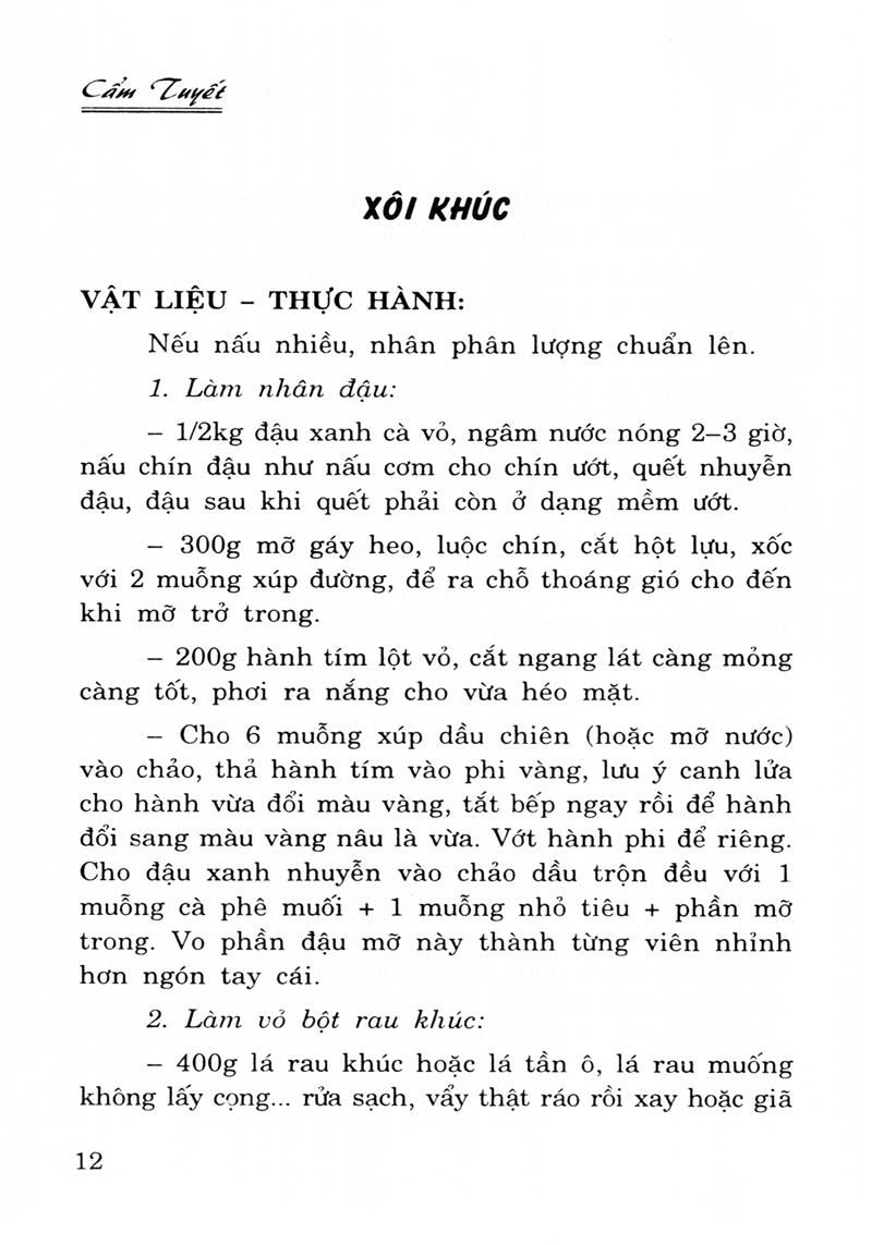 Các Món Điểm Tâm (Tái Bản)