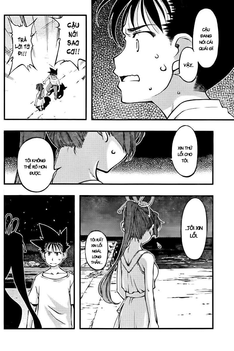 umi no misaki chapter 106 7