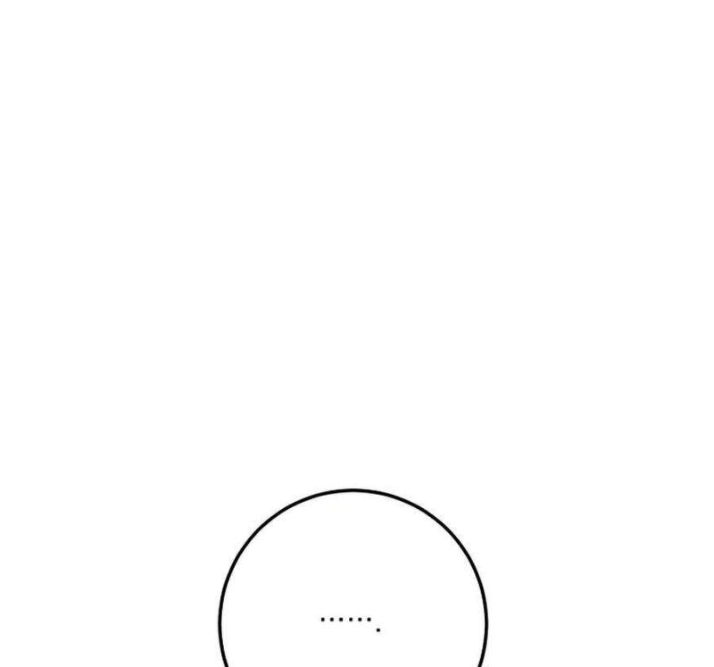 huyền thoại diệt thế độc long chapter 56.5 38