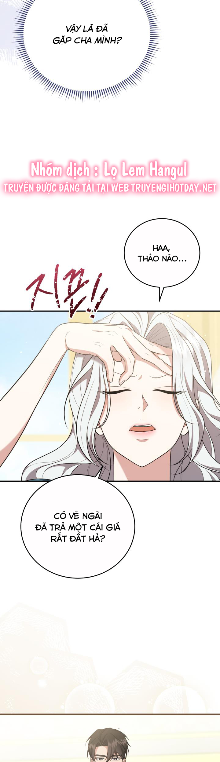 tiểu thư, ta chẳng thích cô chút nào! chapter 11 7