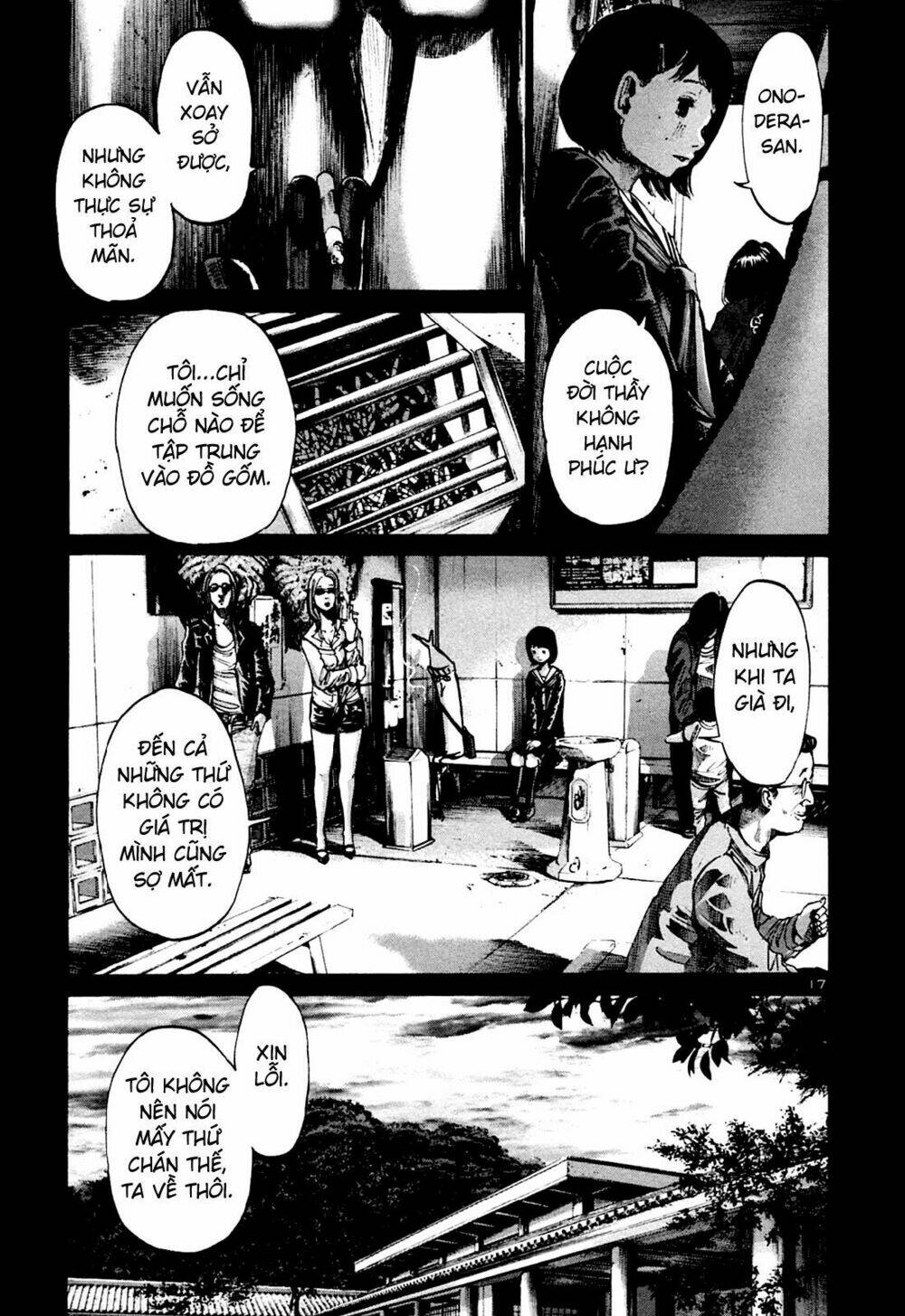 chúc ngủ ngon, punpun chapter 34 17