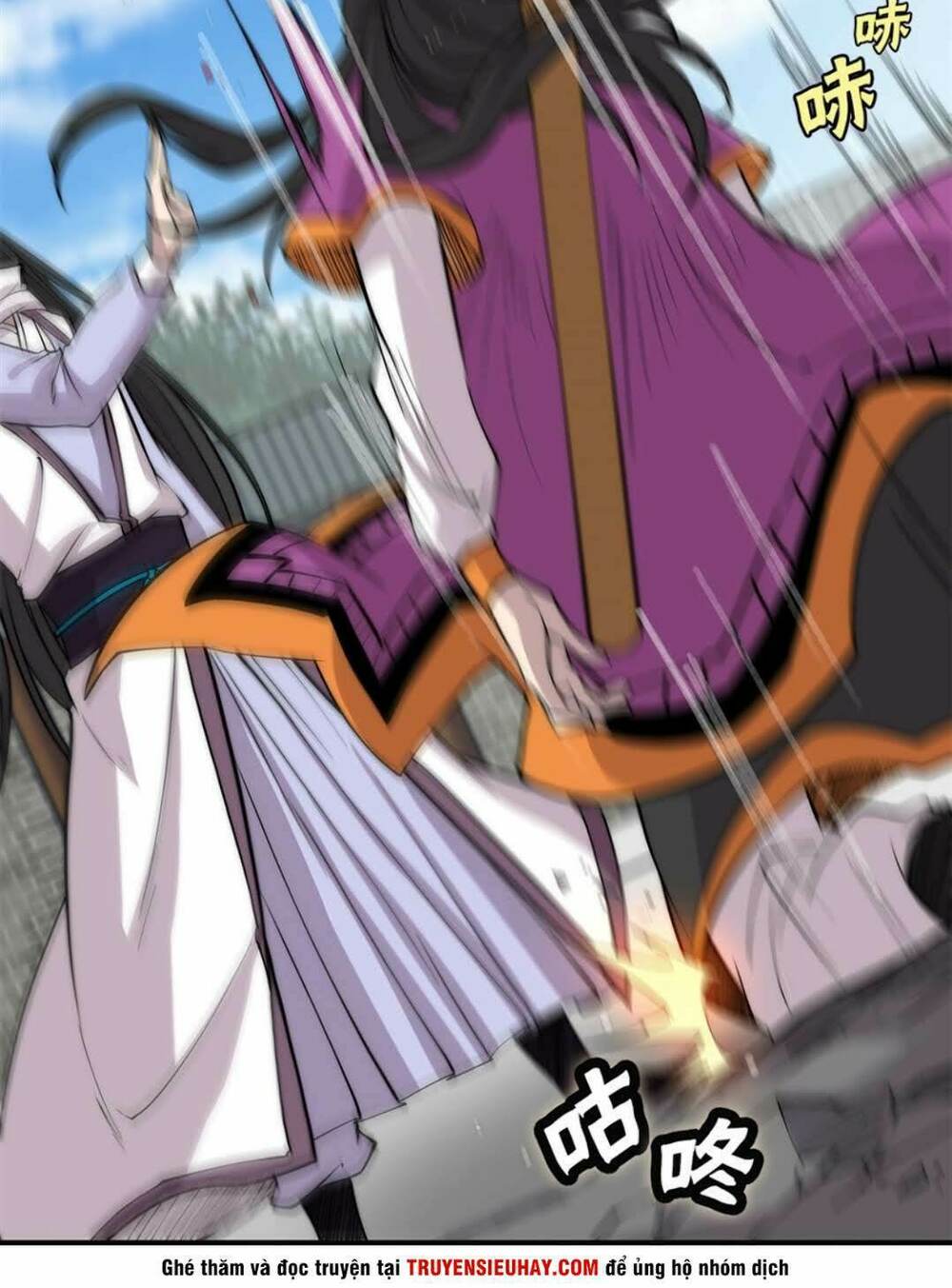 cuộc sống thoái ẩn của võ lâm chi vương chapter 67 12