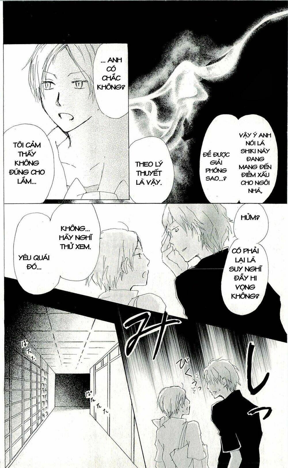 trả tên lại cho yêu quái chapter 61 14