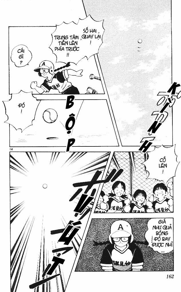 itsumo misora chapter 18 16