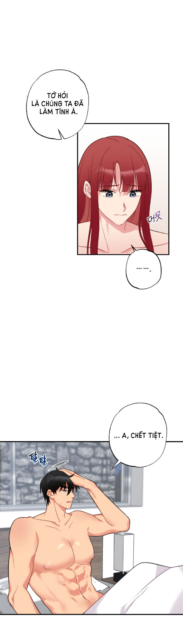 [18+] phương pháp xuất tinh của dosagyeon chapter 3.2 1