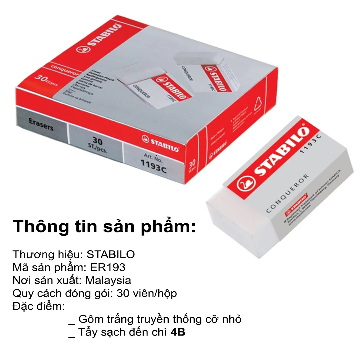 Hộp 30 viên tẩy STABILO Conqueror