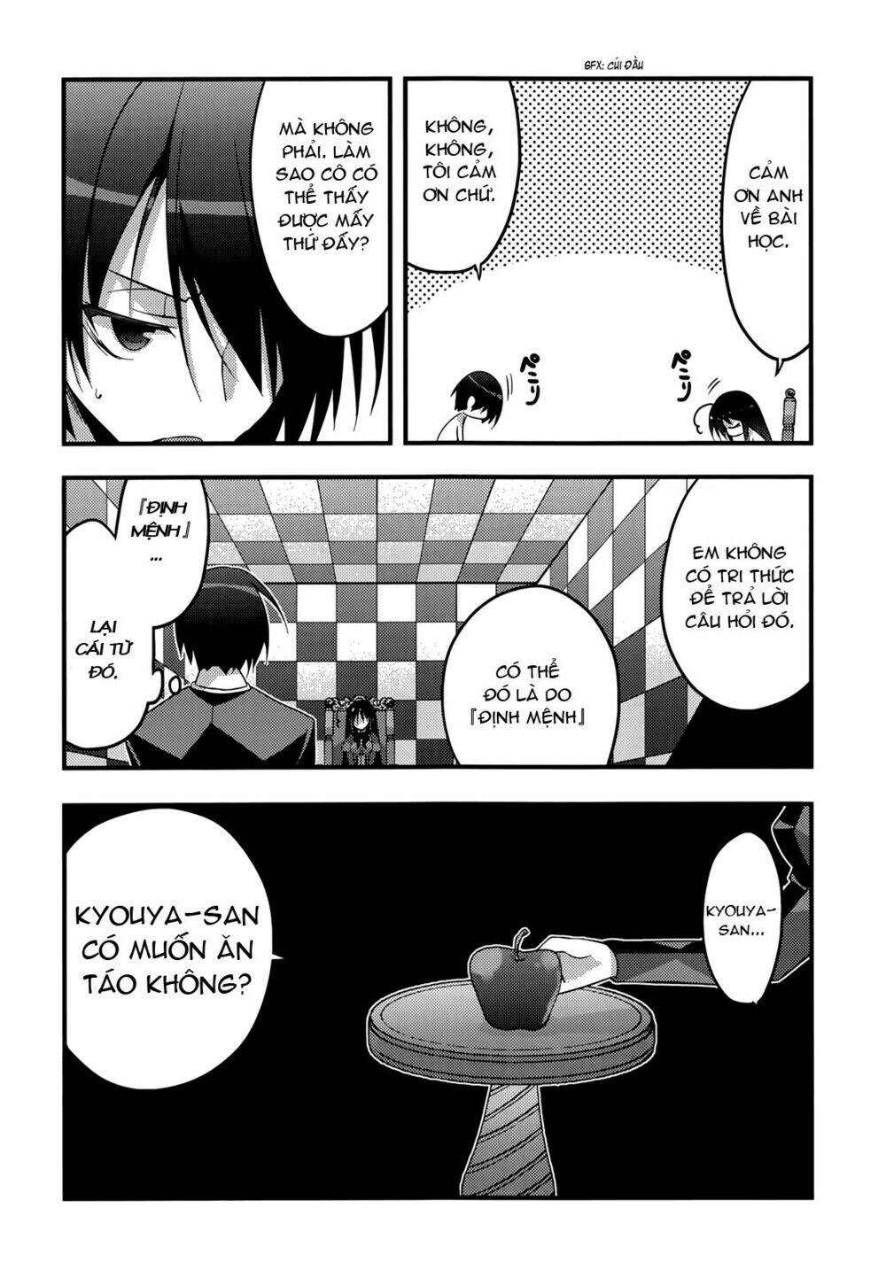 baroque k/night chapter 6 13