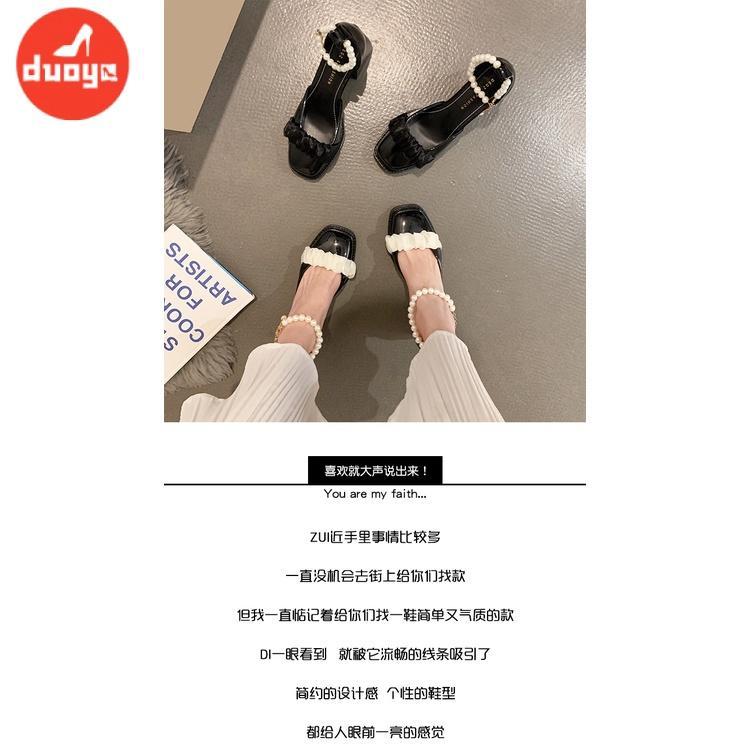 最低价Giày Da Đế Dày Chống Trượt Đính Đá Pha Lê Màu Bạc Thời Trang Mùa Hè Cho Nữ