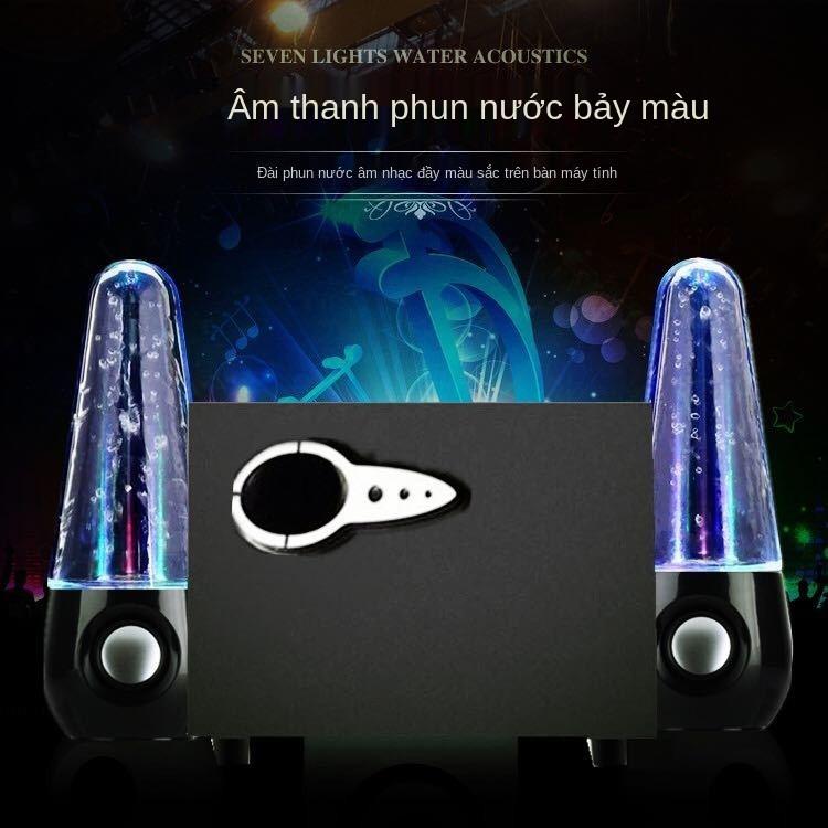 Đèn nhiều màu sáng tạo Đài phun nước máy tính dance âm thanh usb máy tính để bàn máy tính xách tay mini loa home 2.1 loa