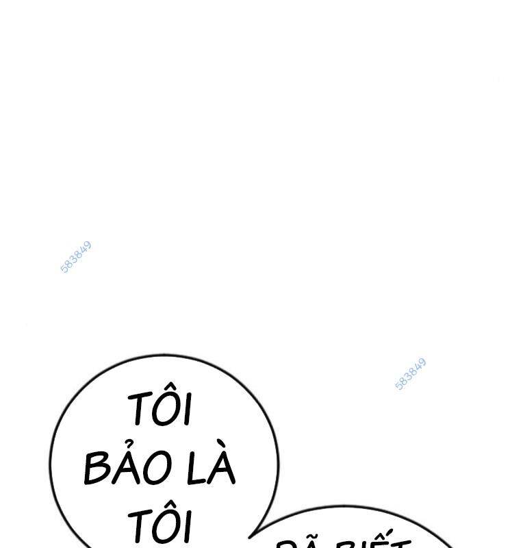 thời đại ulzzang chapter 30.5 134