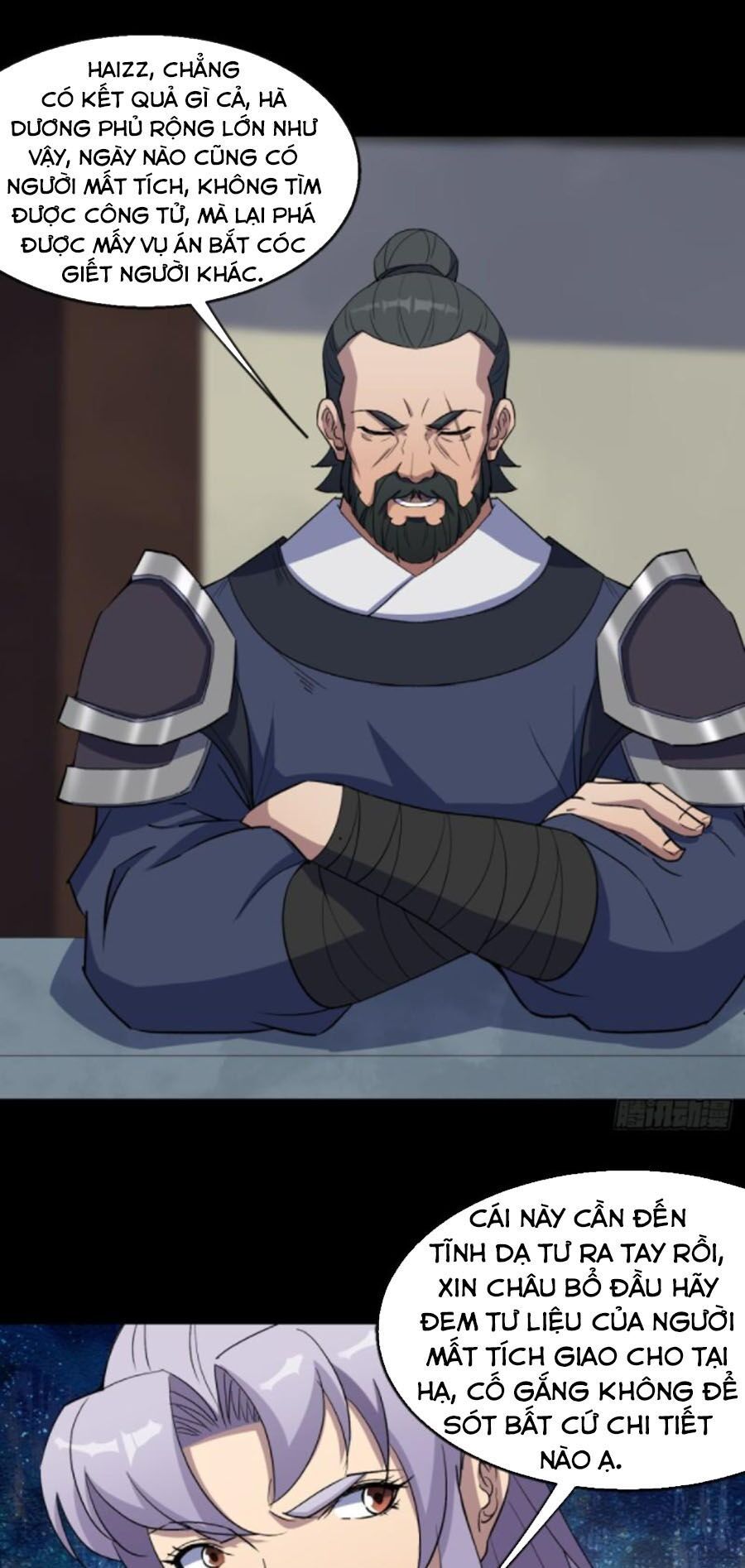 thông u đại thánh chapter 64 8