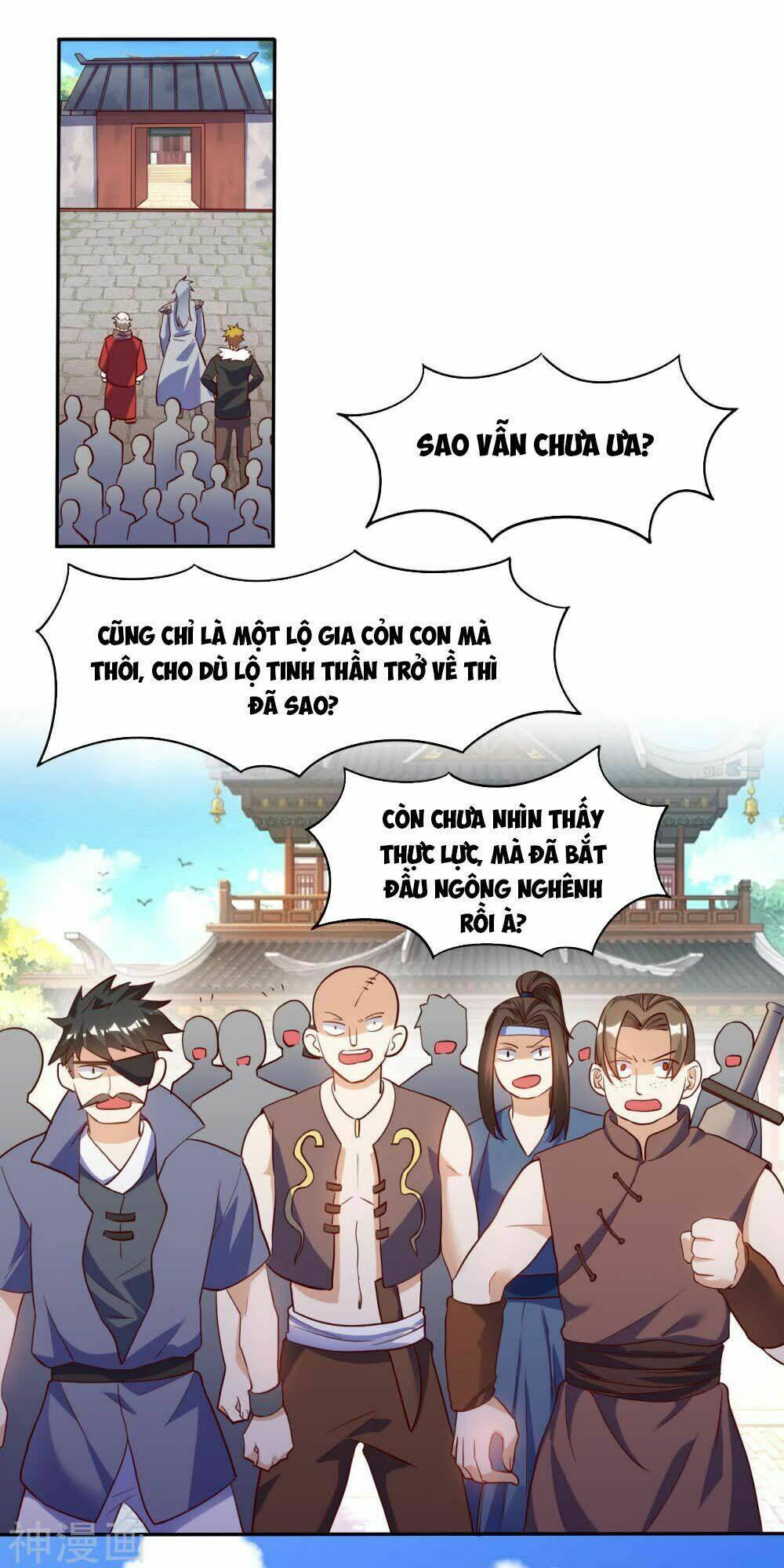 thần võ đế tôn chapter 60 7