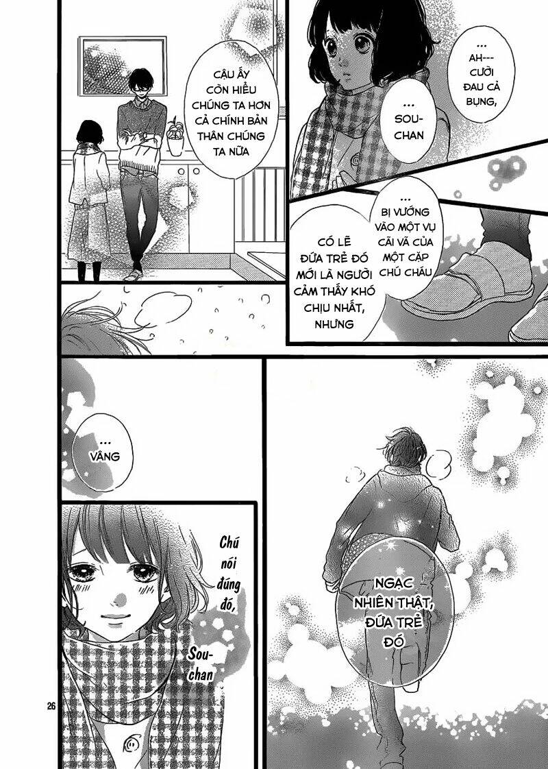 honey (meguro amu) chapter 24 28