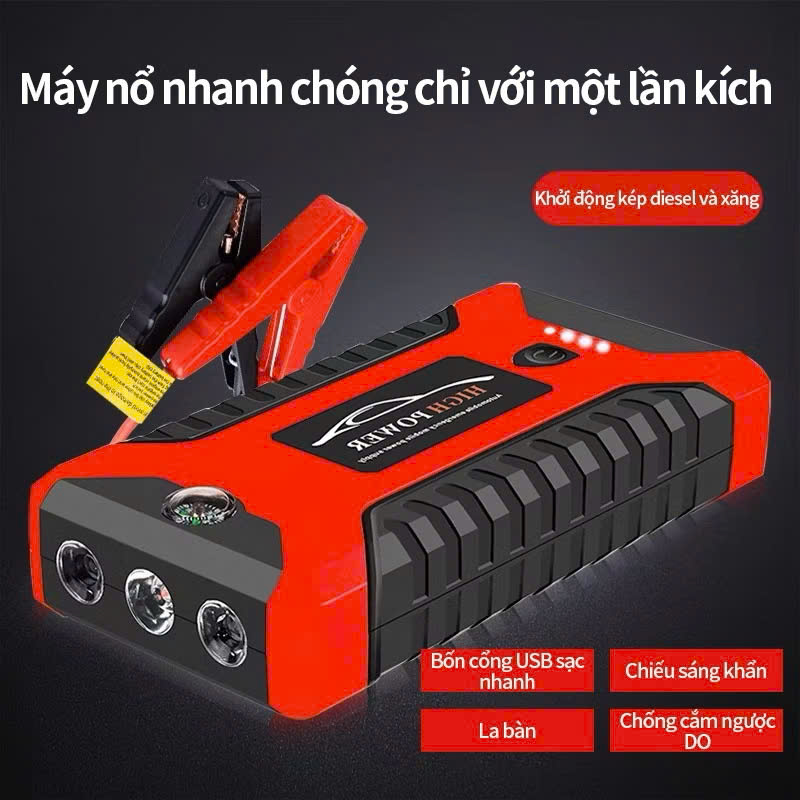 Kích Đề Nổ Ô Tô Nhật Bản Loại Xịn – Dùng Được Cho Xe Máy, Ô Tô, Có Đèn Pin Và Sạc Dự Phòng Cực Đỉnh