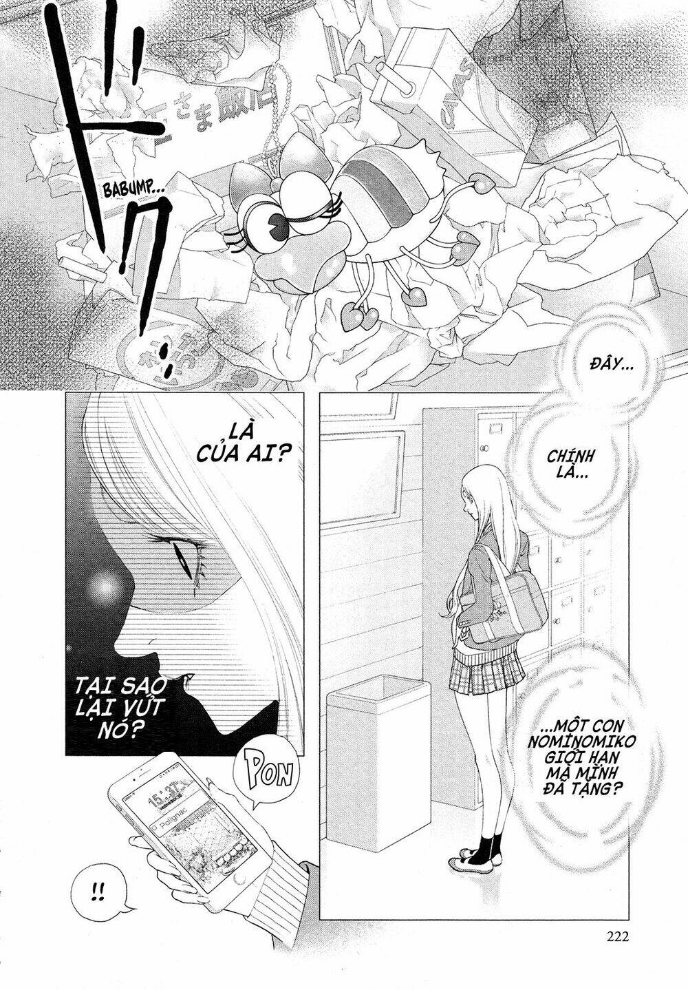 innocent rouge (innocent phần 2) chapter 79 22