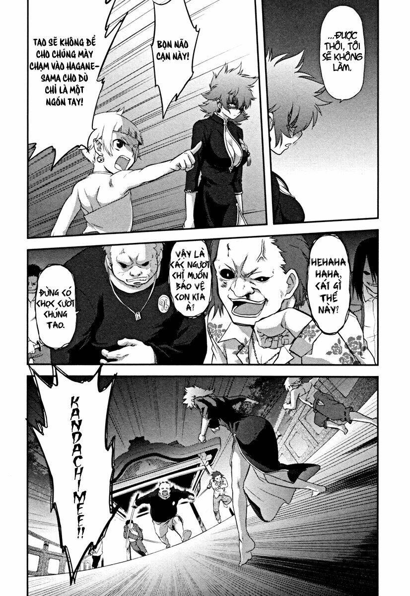 kandachime chapter 16 29