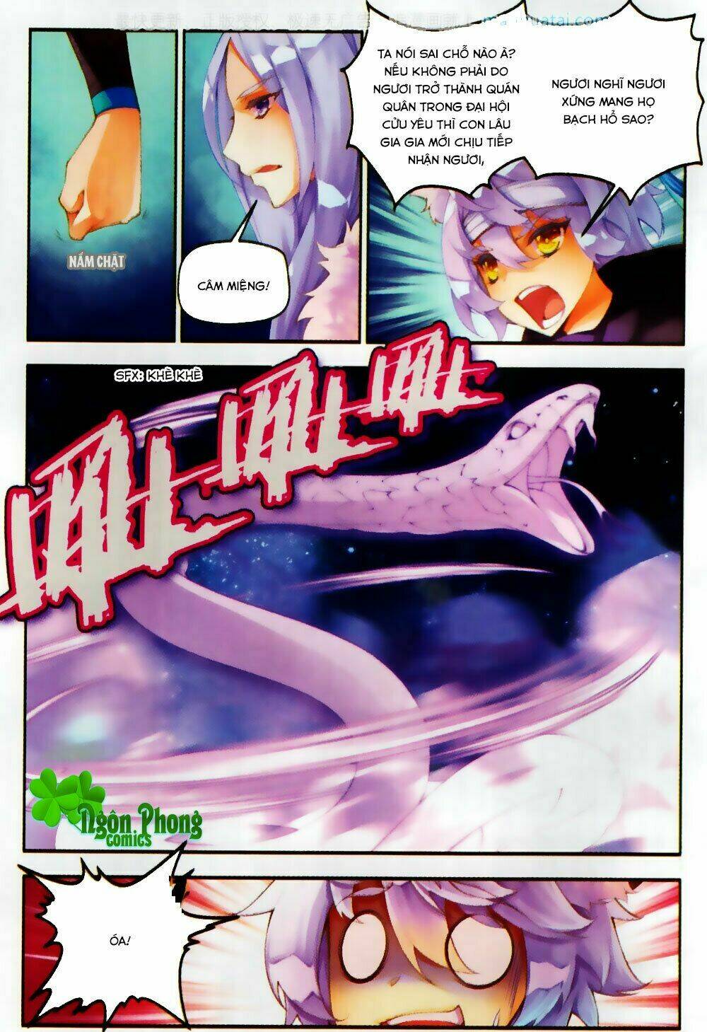 thu la chapter 25 14