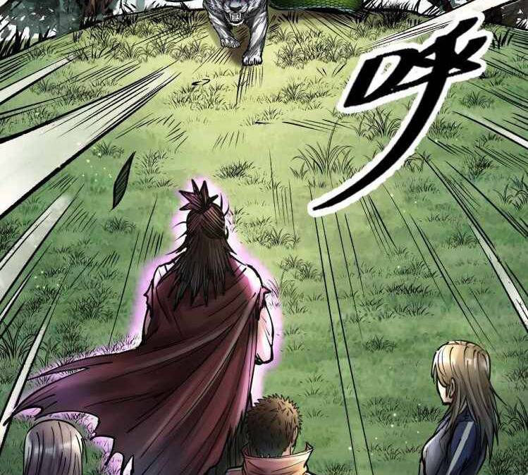 thế giới xa lạ chapter 42 3