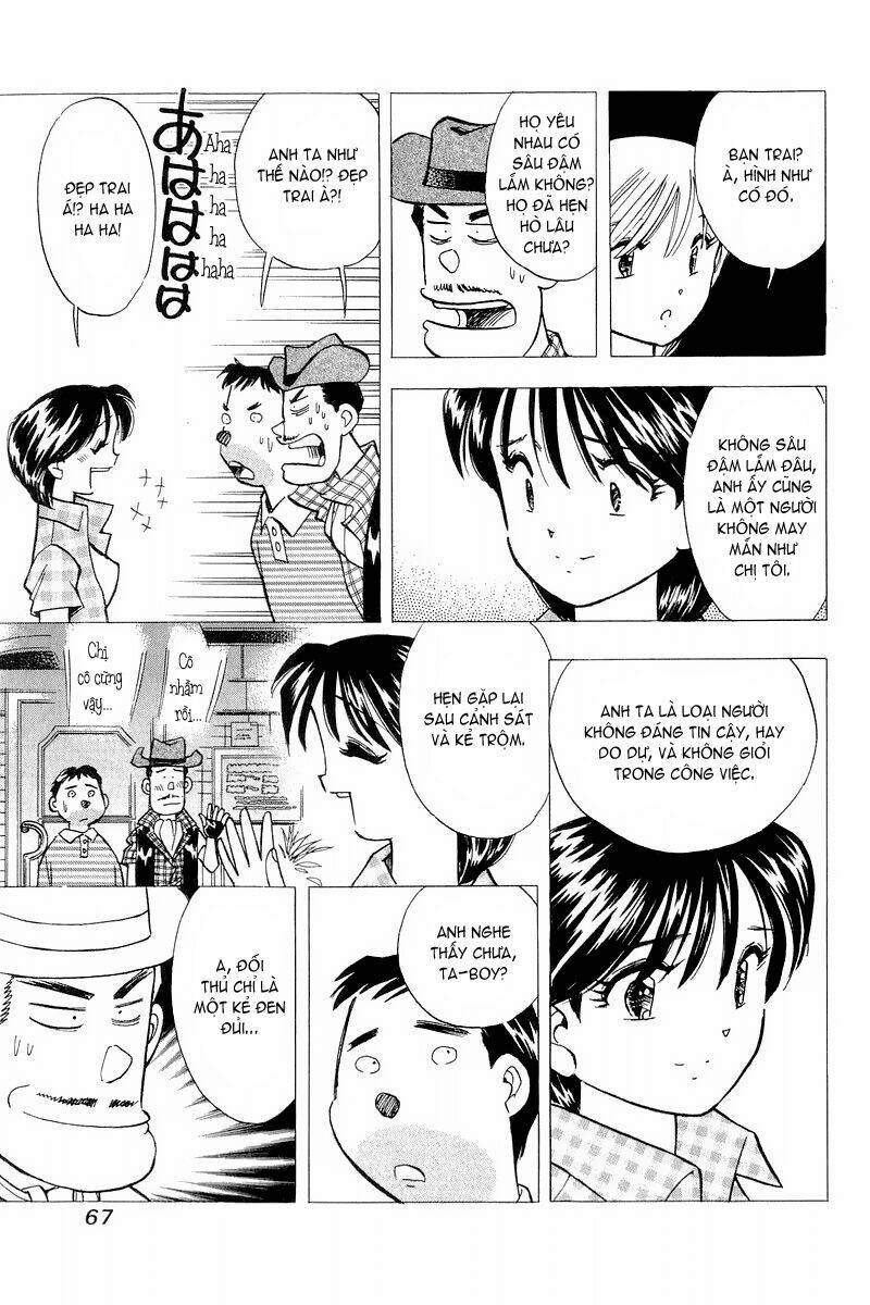 yume de aetara chapter 110 18