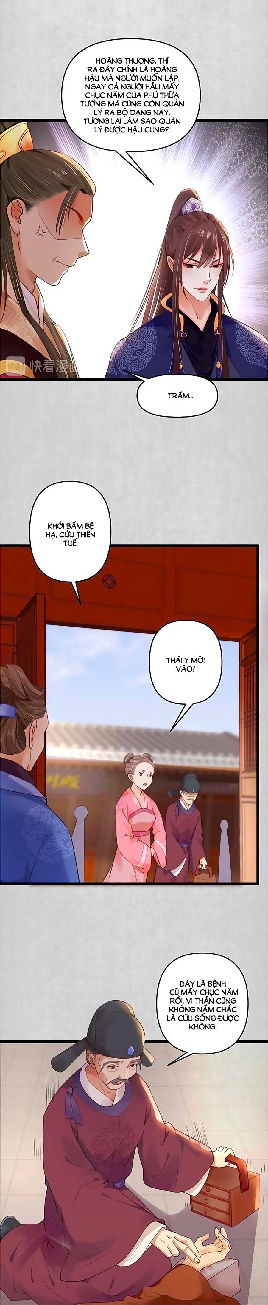hoạn phi hoàn triều chapter 12 9