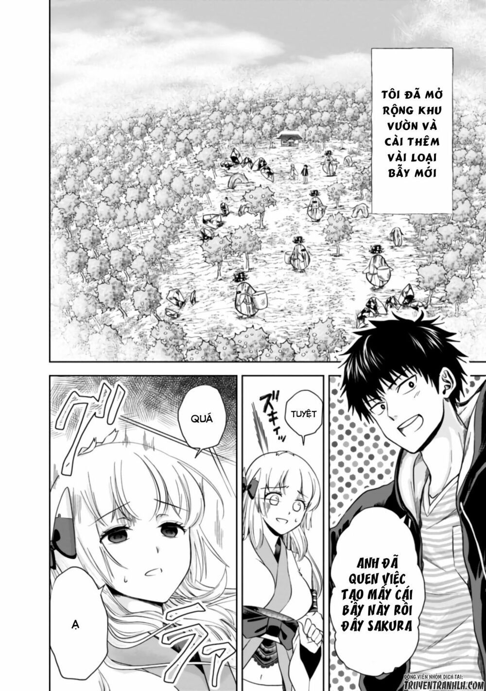 Ore No Ie Ga Maryoku Spot Datta Ken: Sundeiru Dake De Sekai Saikyou chapter 13 3