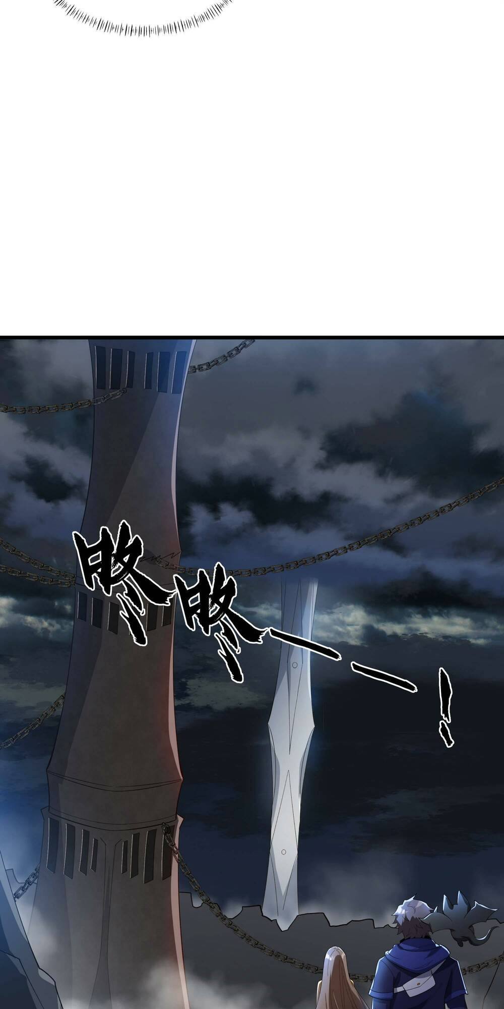 ta dựa vào hack để săn các vị thần chapter 18 30