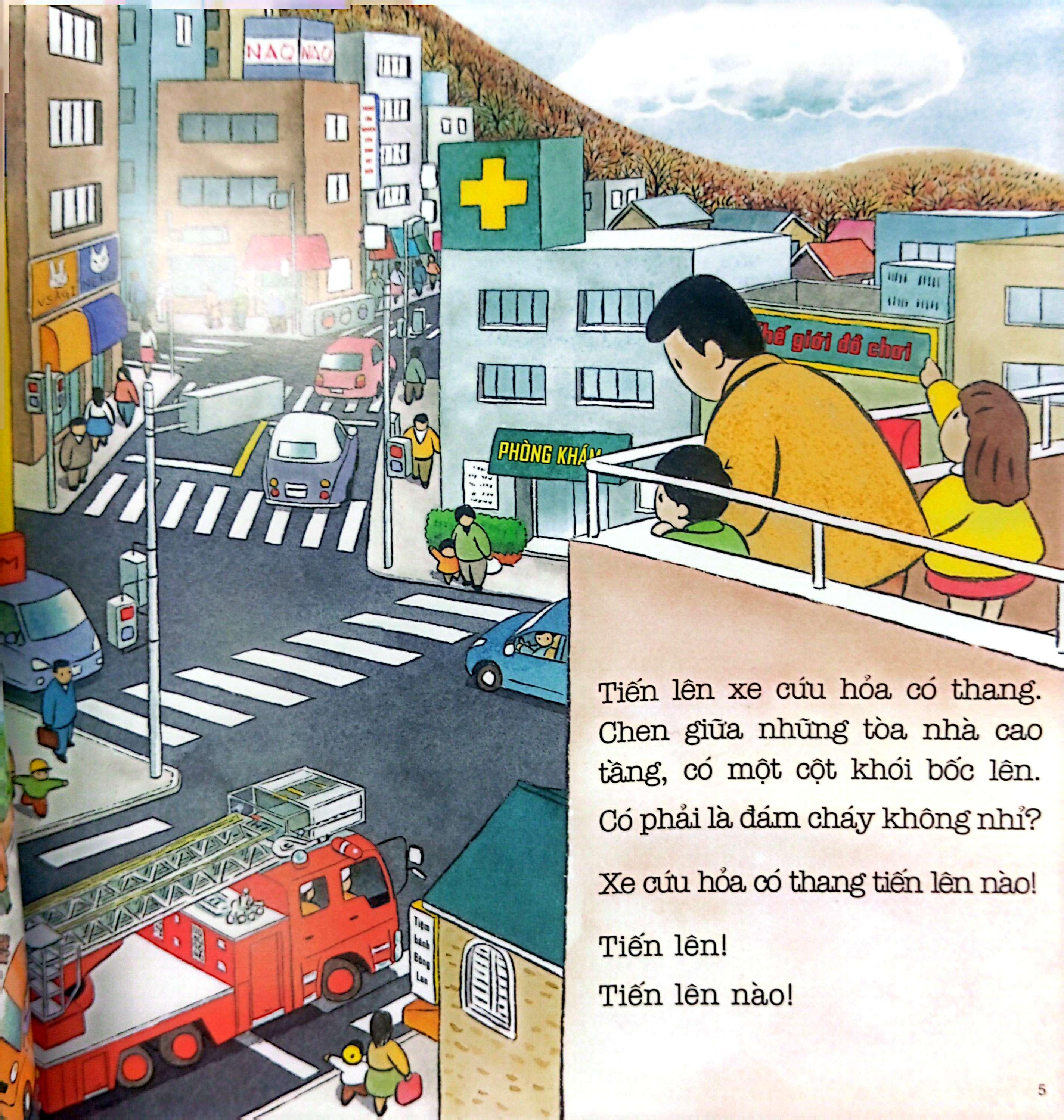 Sách - Ehon - Thực Phẩm Tâm Hồn Cho Bé - Tiến Lên Xe Cứu Hỏa (Tái Bản 2024)