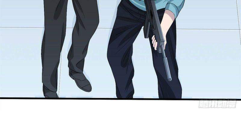 xã lam bạch chapter 29 28