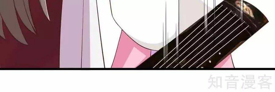 đích nữ hữu độc chapter 24 16